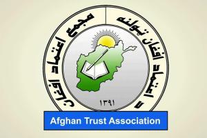 Afghan Trust Association